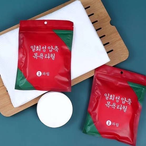 Disposable Compressed Bath Towel (Minimum Order Quantity 1 Carton/500 PCs)