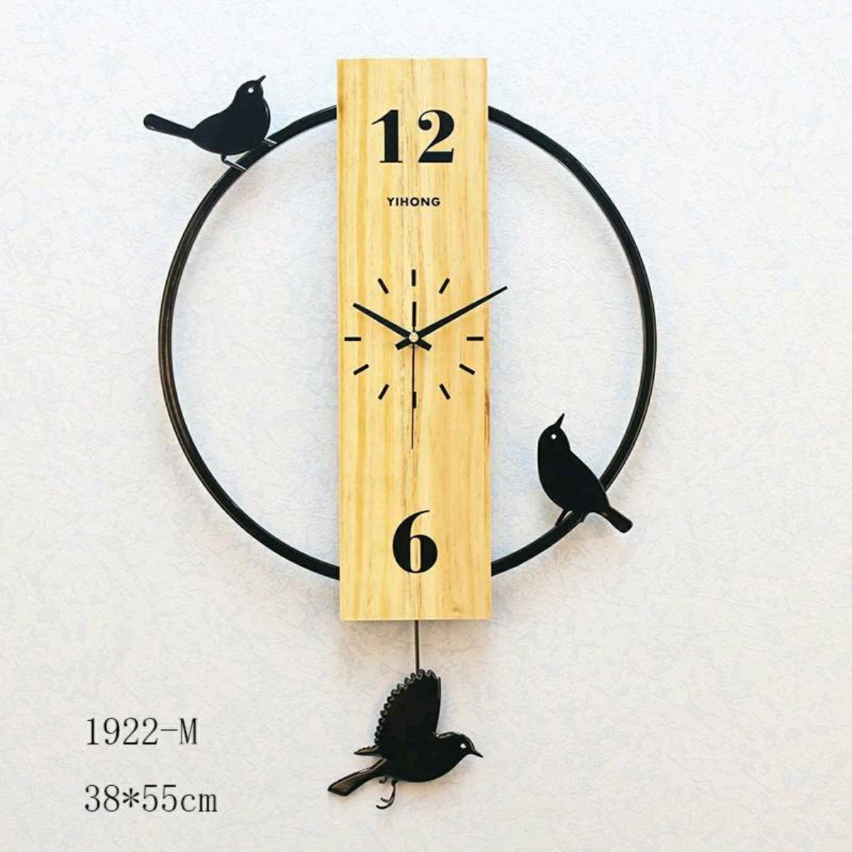 1922-M Golden Wall Clock (Minimum Order Quantity 1 Carton/12 PCs)