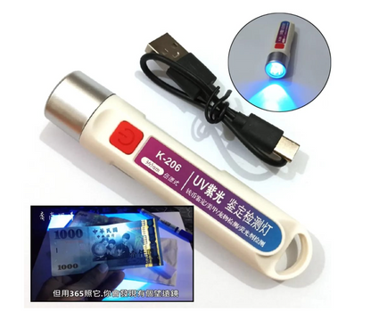 Portable LED UV Lamp Purple Light Flashlight Money Detector