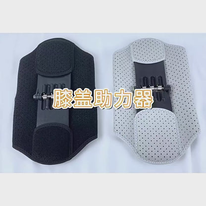 Knee Protection Booster Power Support Knee Pads